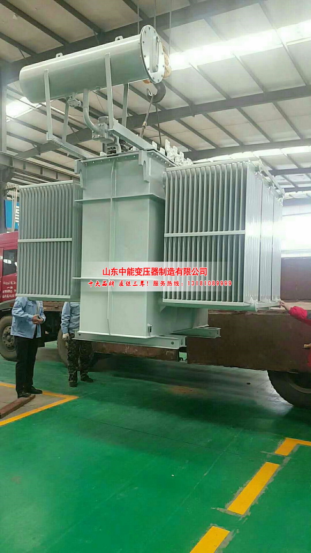 六枝特S13-3150KVA油浸式变压器